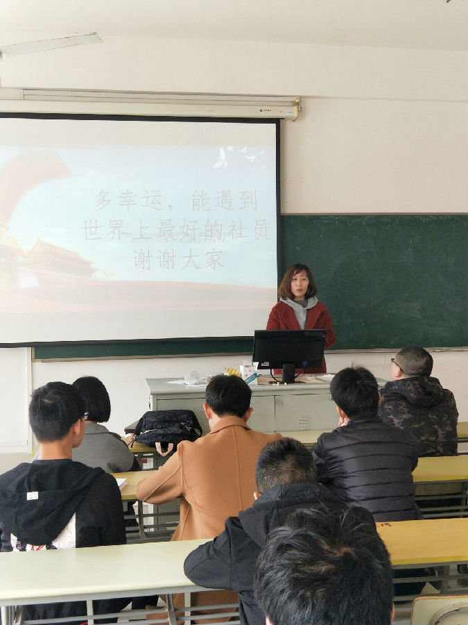 QQ圖片20180326102919.jpg