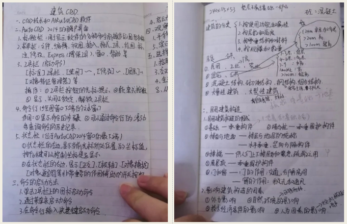 QQ圖片20200308203638.png