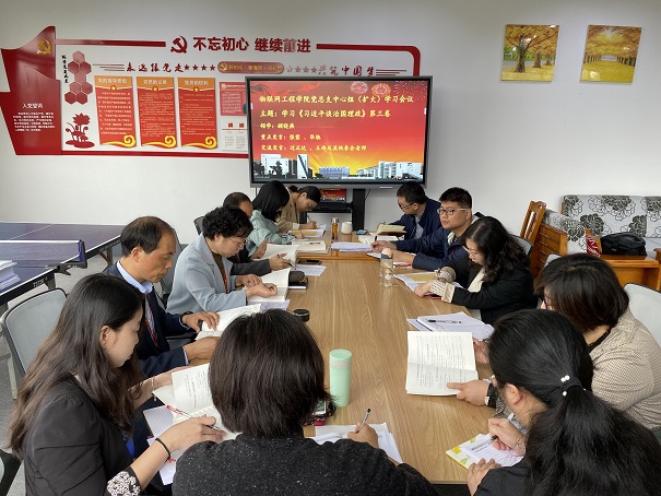 QQ圖片20201103144953.jpg