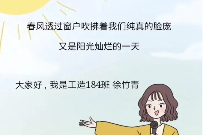 QQ圖片20200309202559.png