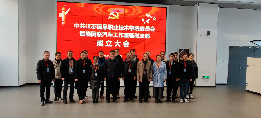 微信圖片_202101241701101.jpg