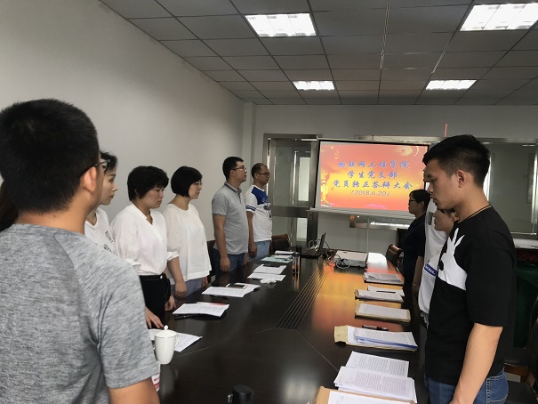 答辯1.jpg