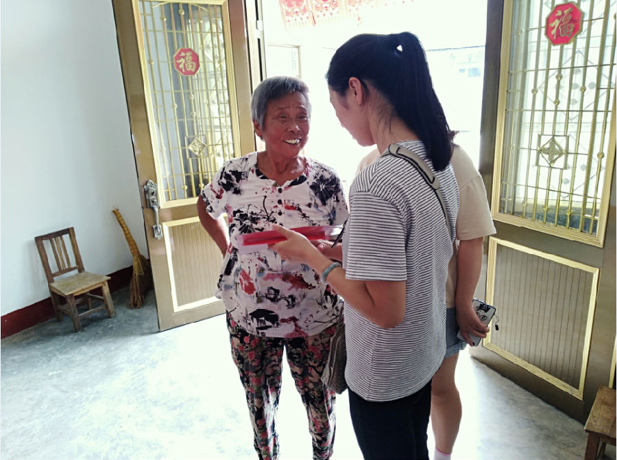 QQ圖片20180902083821.png