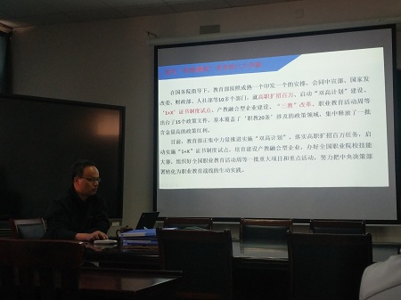 QQ圖片20191123092514.jpg