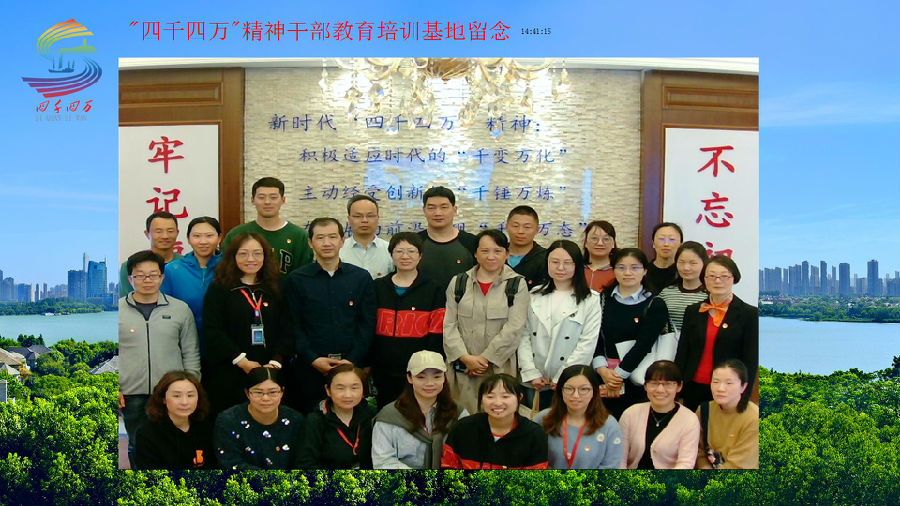參觀合影.jpg