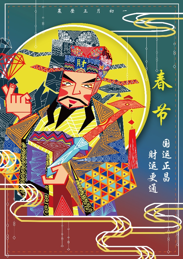 圖片34.jpg