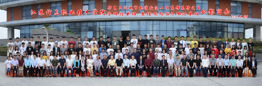QQ圖片20180912091323.png