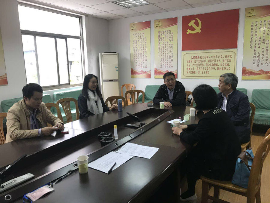 微信圖片_20181016084001.jpg