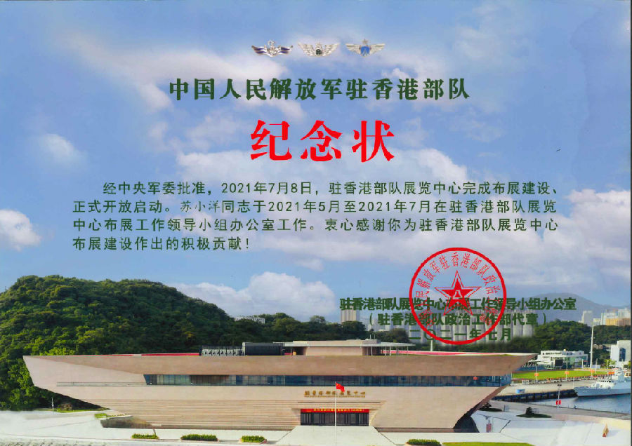 QQ圖片20211116174608.png