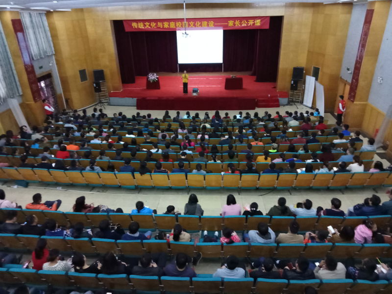 微信圖片_20171110141924.jpg