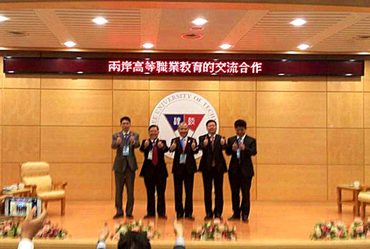 點擊瀏覽下一頁