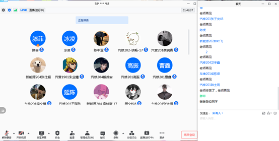 圖片3.png