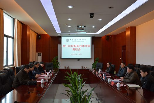 點擊瀏覽下一頁