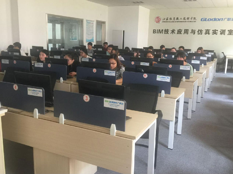 廣聯(lián)達1.png