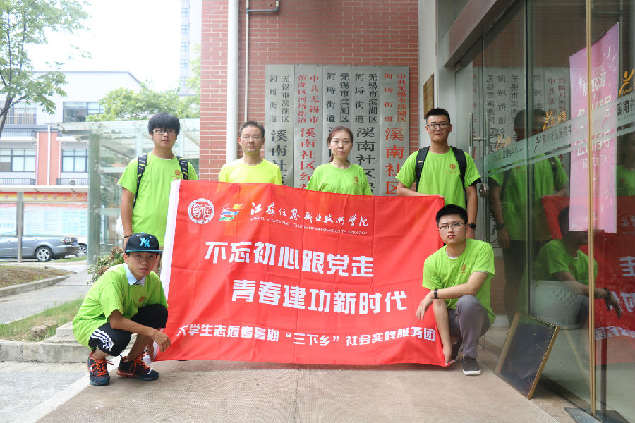 IMG_0850_看圖王.jpg