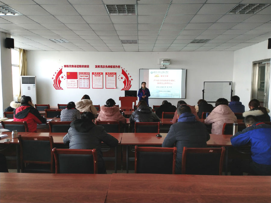 微信圖片_20201224081144.jpg