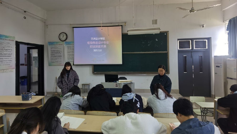 圖片5.jpg