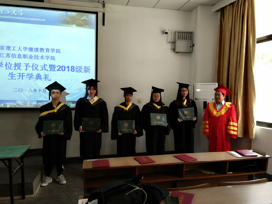 QQ圖片20181025110634.jpg