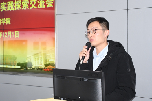 無錫錢橋街道黨工委委員高超現(xiàn)場交流_副本.jpg