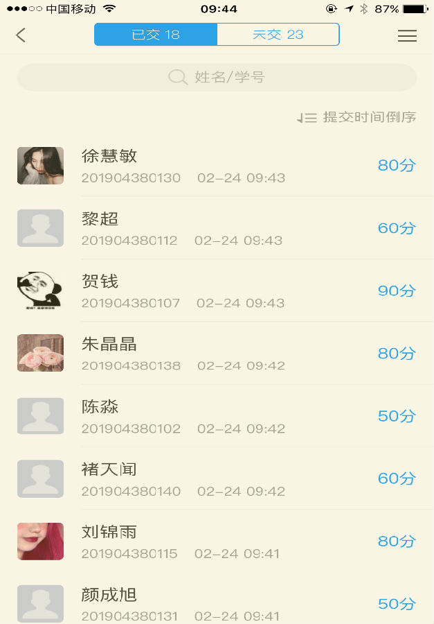 圖片15.png