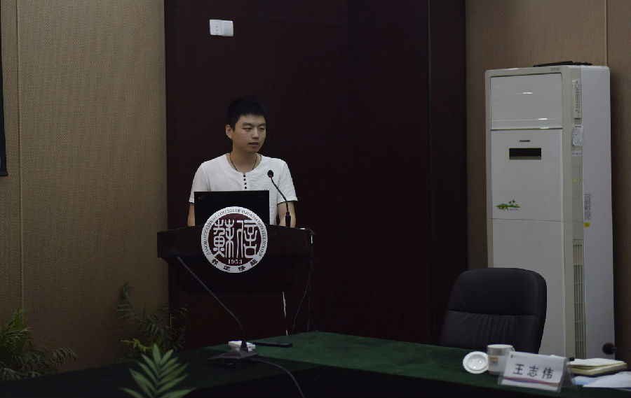 07林建雄工程師匯報培訓體會bf.jpg