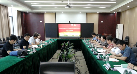 微信圖片_20200819132158.jpg