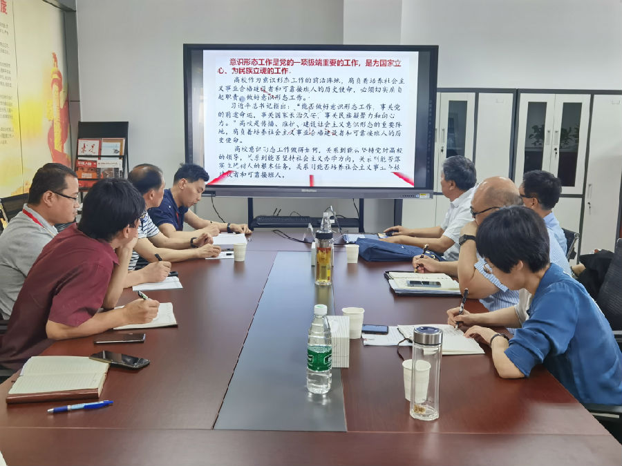 微信圖片_20210623083851.jpg