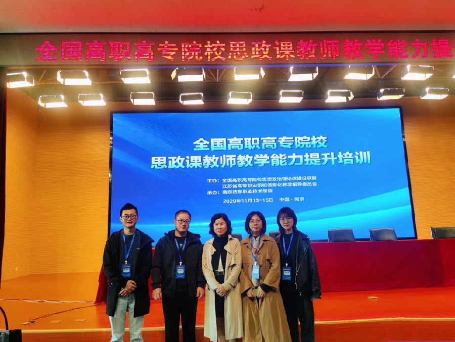 QQ截圖20201120082945.png