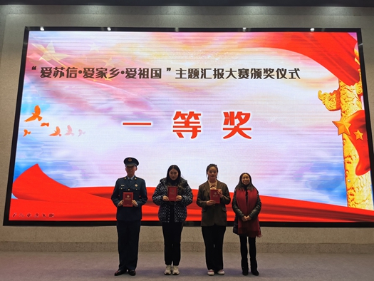QQ圖片20210104100538_副本.jpg
