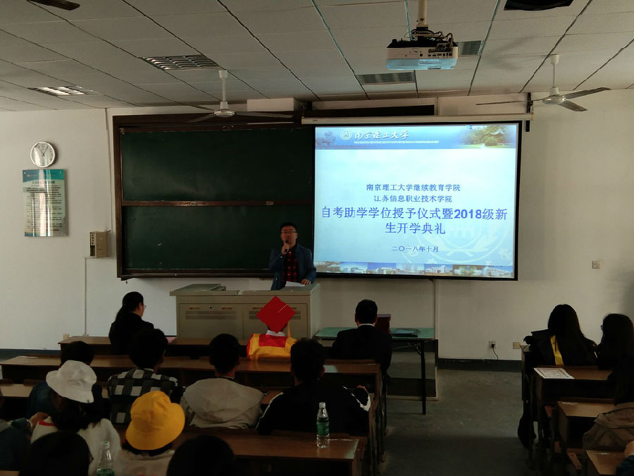 QQ圖片20181025110640.jpg