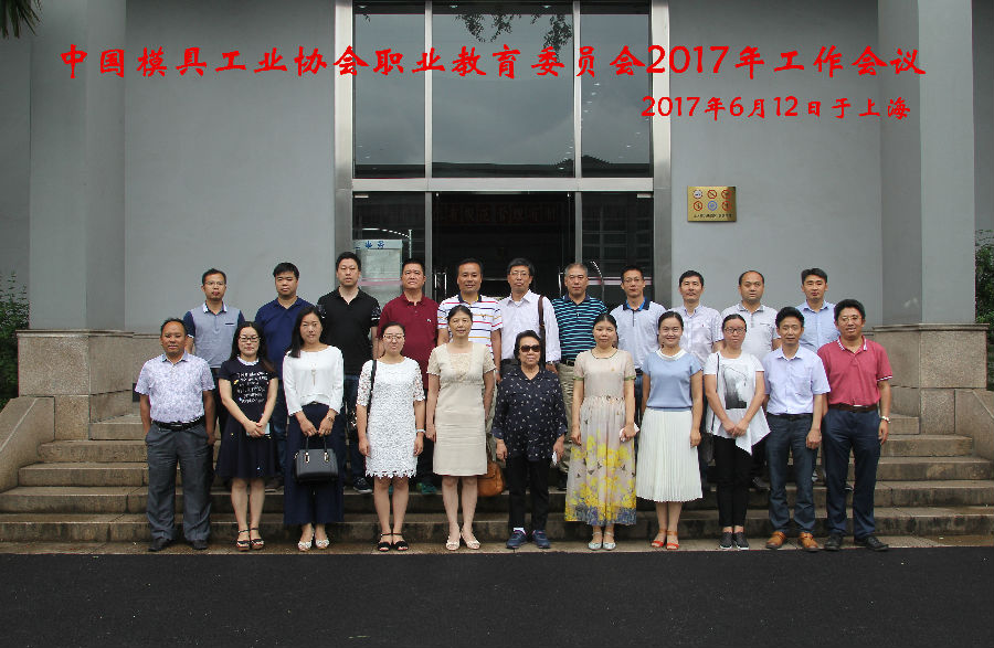 QQ圖片20170614103144.jpg