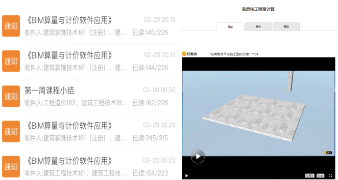 QQ圖片20200311114558.png