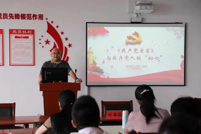 微信圖片_20190826105200.jpg