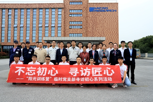 微信圖片_20201028084407_副本.jpg