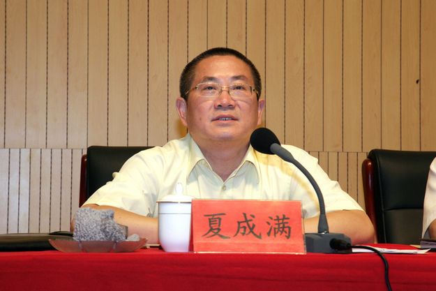 點擊瀏覽下一頁