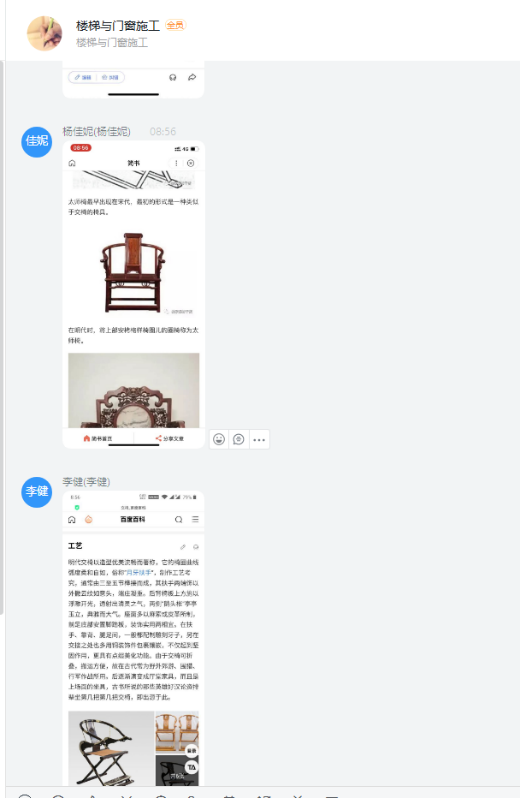圖片14.png