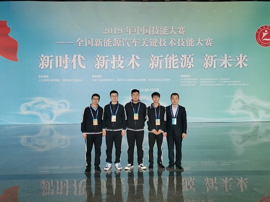 微信圖片_201912121623051.jpg