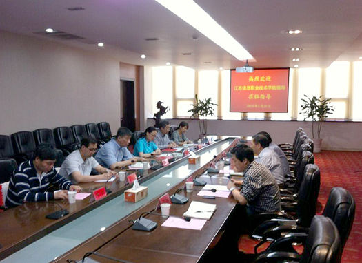點擊瀏覽下一頁