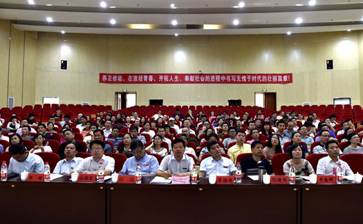 點擊瀏覽下一頁
