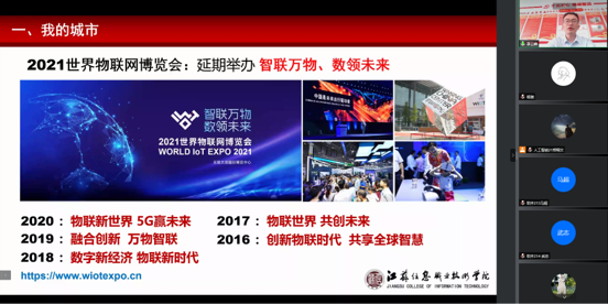 圖片2.png