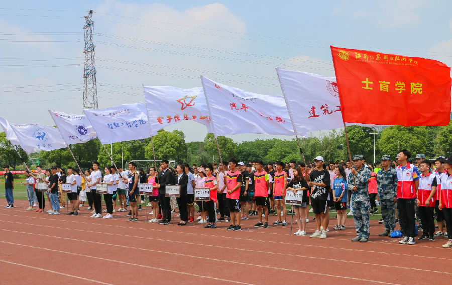 17090235ivrb.jpg