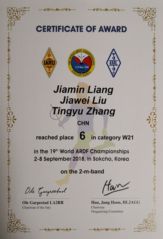 QQ圖片20180911153259_副本.jpg