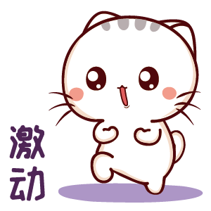 圖片2.png